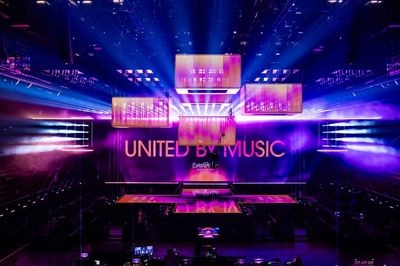 Eurovision Song Contest 2024: organizers show what the main stage looks like this year
