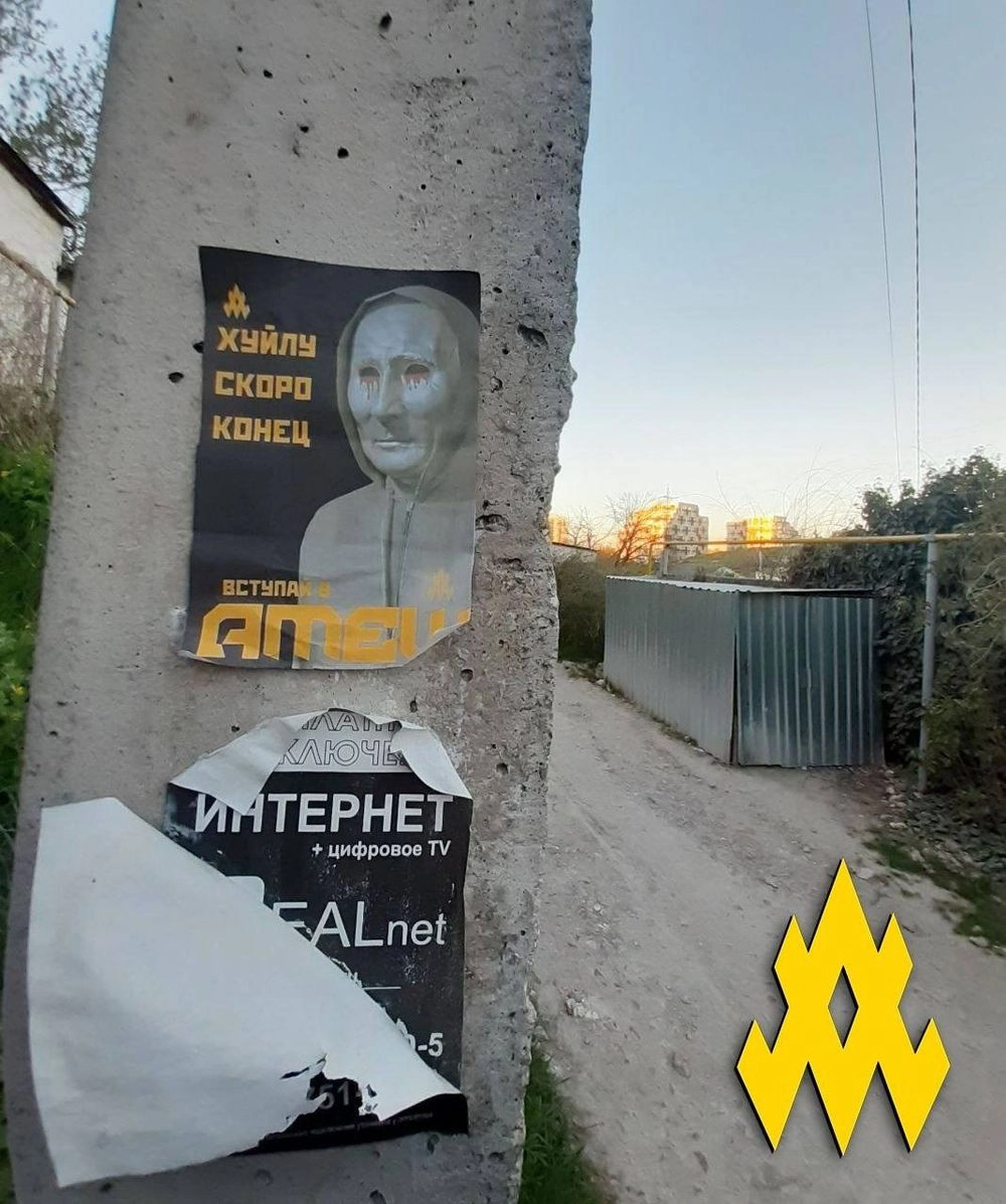 "Simferopol against dictator Putin!" - ATESH