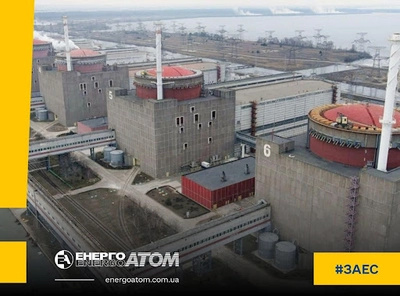 Head of Energoatom on the expiration of nuclear fuel use at ZNPP: we are entering an unknown territory