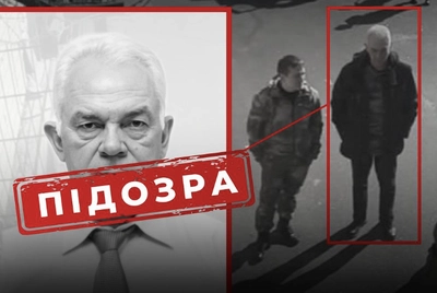 Керував пограбуванням Чорнобильської АЕС: заму гендиректора росатома оголосили підозру 