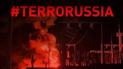 Уночі росіяни атакували енергетичну інфраструктуру: поранений енергетик, є влучання