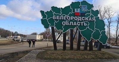 Безпілотника атакував російську бєлгородщину: губернатор повідомляє про 5 постраждалих