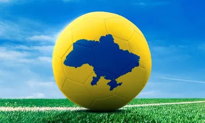 29 апреля: Всеукраинский день футбола, Всемирный день желаний