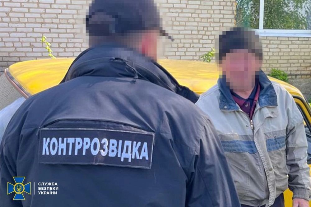 Наводили російські "Гради" на прикордоння Сумщини: затримано подружжя агентів рф