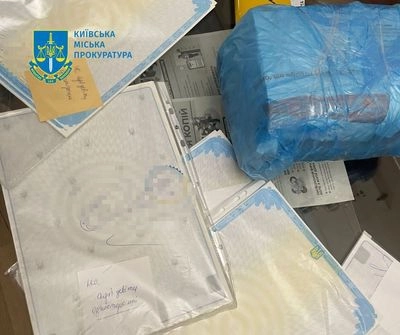 In Kyiv, notary assistants certified documents on his behalf while he was abroad