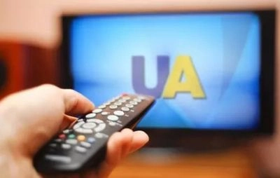 Digital TV broadcasting of Ukrainian TV channels restored in Kharkiv and neighboring districts