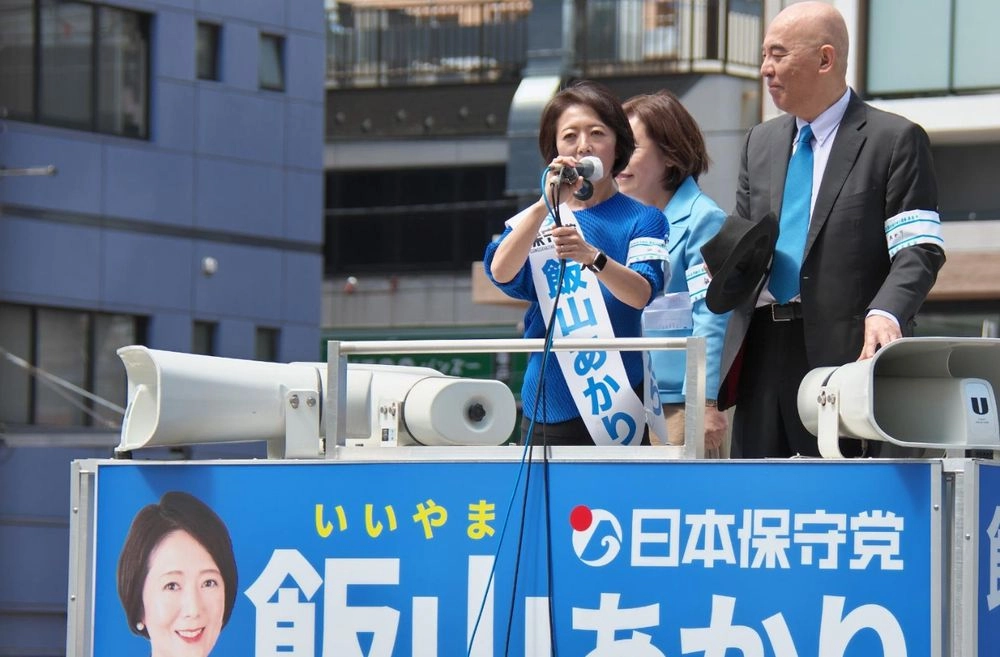 Main opposition party wins snap election in Japan