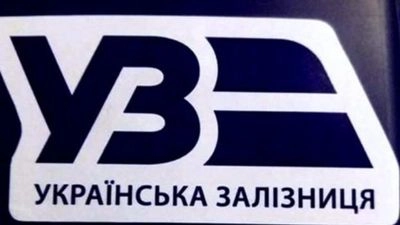 Атака на Харків: росіяни вчергове атакували об'єкт "Укрзалізниці": загинув залізничник 