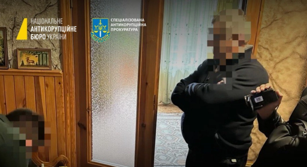 Викритому на хабарі голові райсуду на Дніпропетровщині Бурхану повідомили про підозру - НАБУ