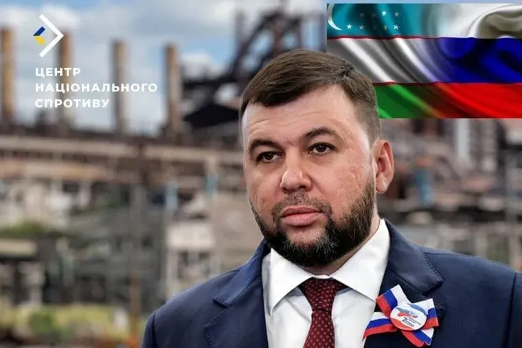 in-an-attempt-to-legalize-gauleiters-of-the-occupied-territories-russia-sent-pushilin-to-uzbekistan-resistance