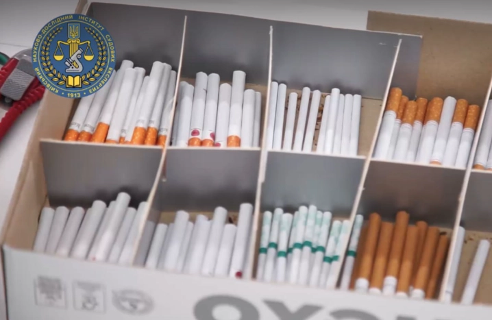Excise stamp examinations, biological and trace evidence: Kyiv Scientific Research Institute of Forensic Expertise told how to identify smuggled cigarettes and counterfeits of well-known brands