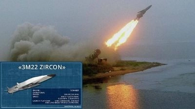 The GUR reported on the number of cruise, hypersonic and airborne missiles in Russia