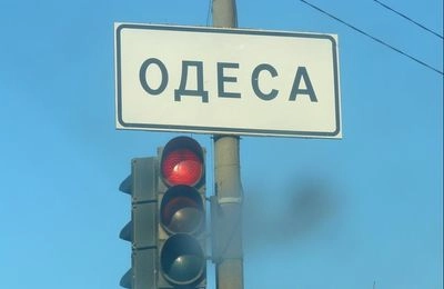 Strike in Odesa: at least 13 injured