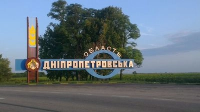 Enemy attacked Nikopol and two communities in Dnipropetrovs'k region with artillery, MLRS and drones during the night
