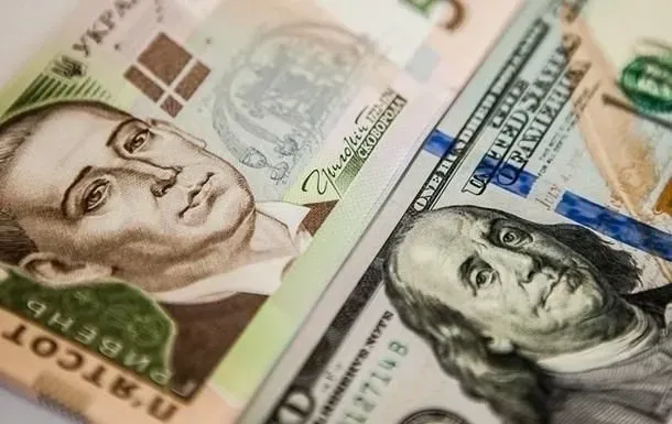 nbu-the-situation-on-the-foreign-exchange-market-is-under-control-although-there-is-some-uncertainty