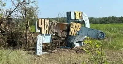 В Донецкой области бои уже идут непосредственно на границе Часового Яра - глава МВА