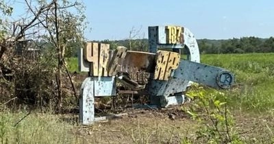 В Донецкой области бои уже идут непосредственно на границе Часового Яра - глава МВА