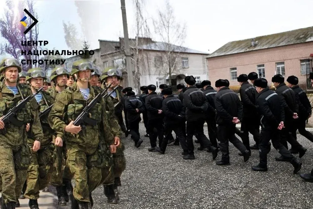 Russians have turned occupied Donetsk into a haven for repeat offenders - The Resistance Center