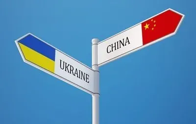Україна робить все можливе, щоб Китай взяв участь у Глобальному саміті миру - ОП