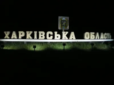 Армія рф обстріляла село на Харківщині: загинув 66-річний чоловік