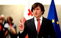 Премьер Грузии обвинил экс-посла США в разжигании в стране революции