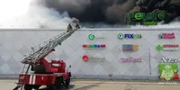 A shopping center caught fire in Khabarovsk, Russia