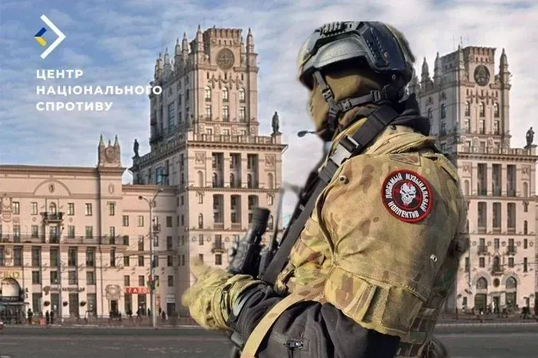 російські терористи тренують білоруську армію на тактичних навчаннях