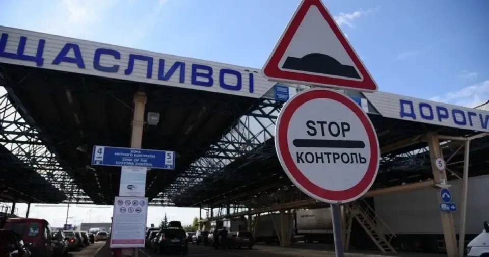 demchenko-fortunately-there-is-no-blocking-of-traffic-for-trucks-on-any-of-the-directions