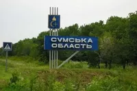 Enemy aircraft attacked energy facilities in Sumy region