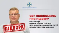 Закликав українських дітей та молодь до служби в збройних силах ворога: повідомлено про підозру директору "кримпатріотцентру"