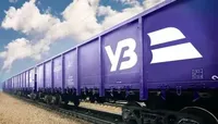 In four months, Ukrzaliznytsia has transported a record amount of cargo since the beginning of the full-scale invasion