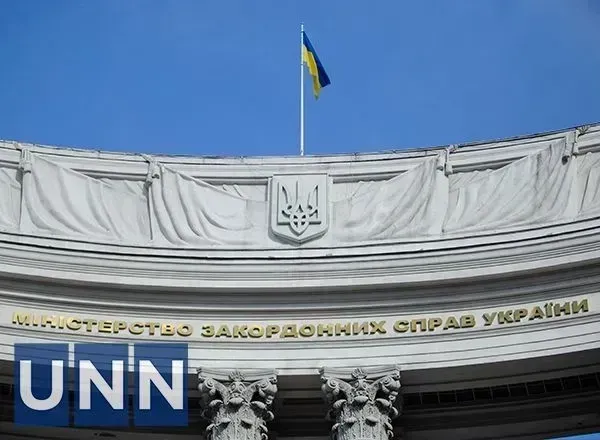 В МИД Украины призвали мир не признавать путина легитимным президентом рф