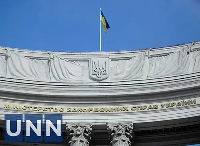 В МЗС України закликали світ не визнавати путіна легітимним президентом рф