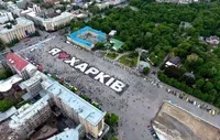 Strikes in Kharkiv: occupants strike again