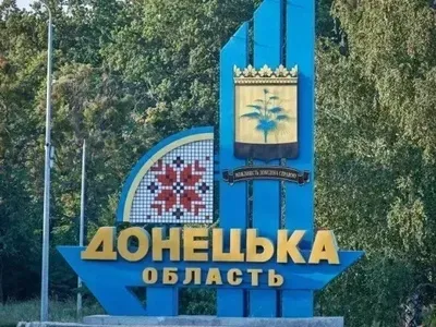 На Донеччині через обстріли рф загинув ще один житель та четверо поранені