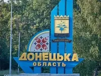 На Донеччині через обстріли рф загинув ще один житель та четверо поранені