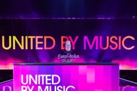 First semi-final of Eurovision Song Contest 2024: when alyona alyona and Jerry Heil will perform, where to watch and how to vote