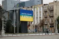 Вероятность наступления рф на Харьков: мэр рассказал о настроениях горожан
