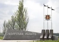 Оккупанты нанесли два авиаудара по поселку на Запорожье: есть пострадавший