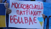 Более 60% украинцев поддерживают полный запрет УПЦ МП в Украине - КМИС