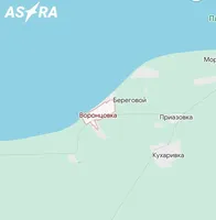 A plane dropped a bomb on a village in Russia - ASTRA