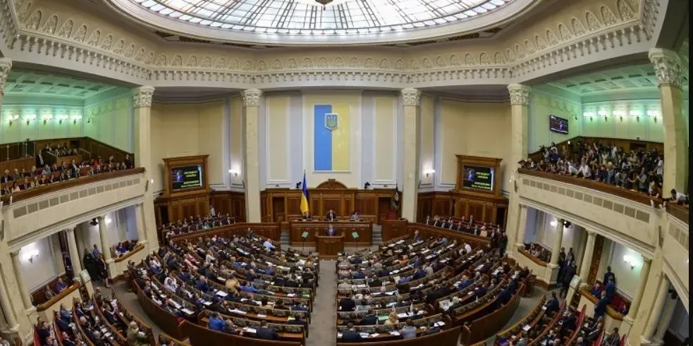 ВР планирует рассмотрение законопроекта о внесении изменений в Бюджетный кодекс Украины во втором чтении