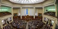 ВР планує розгляд законопроєкту про внесення змін до Бюджетного кодексу України у другому читанні