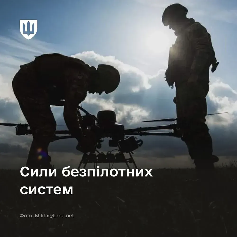 Government supports creation of Unmanned Systems Forces in the Armed Forces of Ukraine