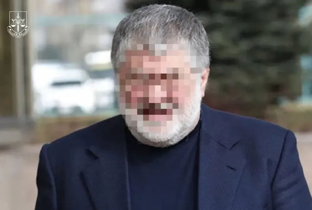 Kolomoiskyi was served another suspicion