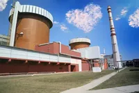 "Energoatom starts construction of two new power units at South Ukrainian NPP