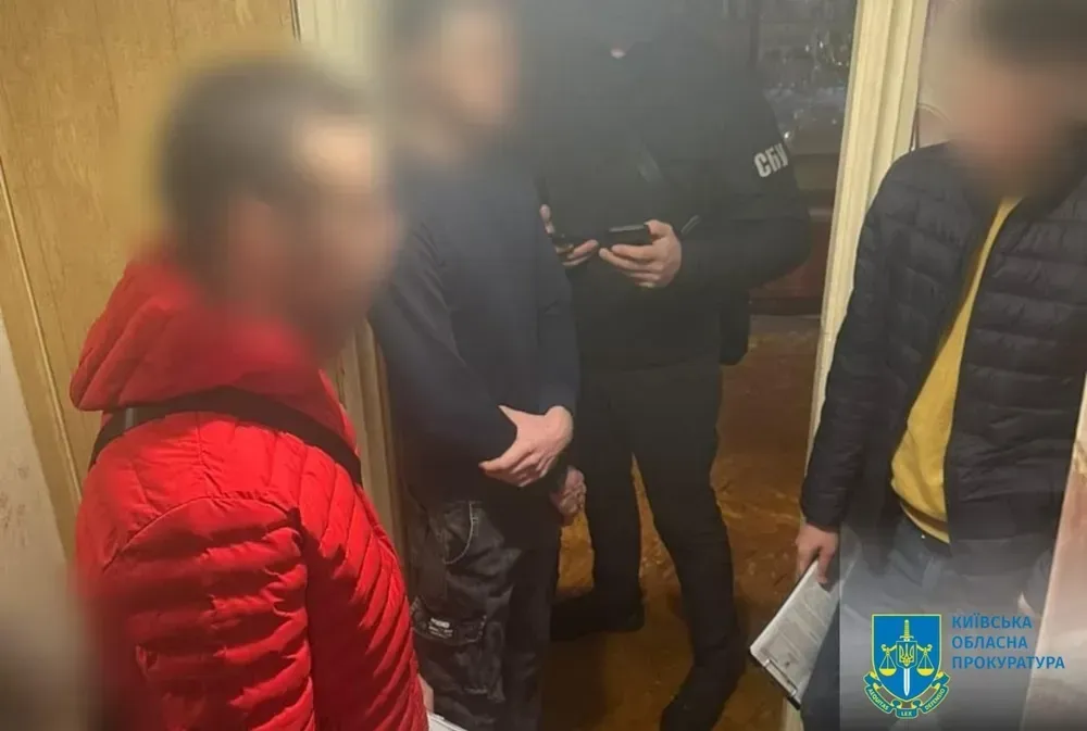 In Kyiv region, administrators of online communities where they reported on the places of issuance of subpoenas were exposed: they face up to 8 years in prison