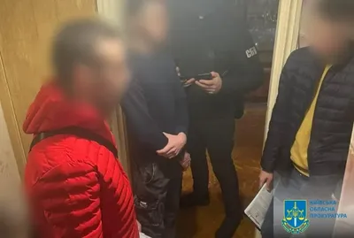 На Киевщине разоблачили админов интернет-сообществ, где сообщали о местах выдачи повесток: им грозит до 8 лет тюрьмы