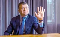 Withdrawal of UAH 519 million from Finance and Credit Bank: oligarch Zhevago and his three accomplices are served with new suspicion