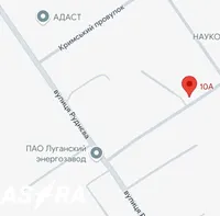 Luhansk oil depot damaged in attack on Luhansk oil depot - rosmedia